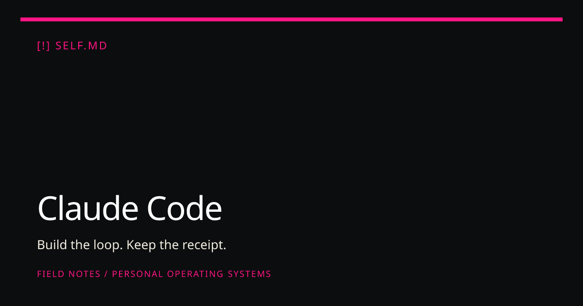 Claude Code | self.md